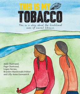 This Is My Tobacco Book Cover